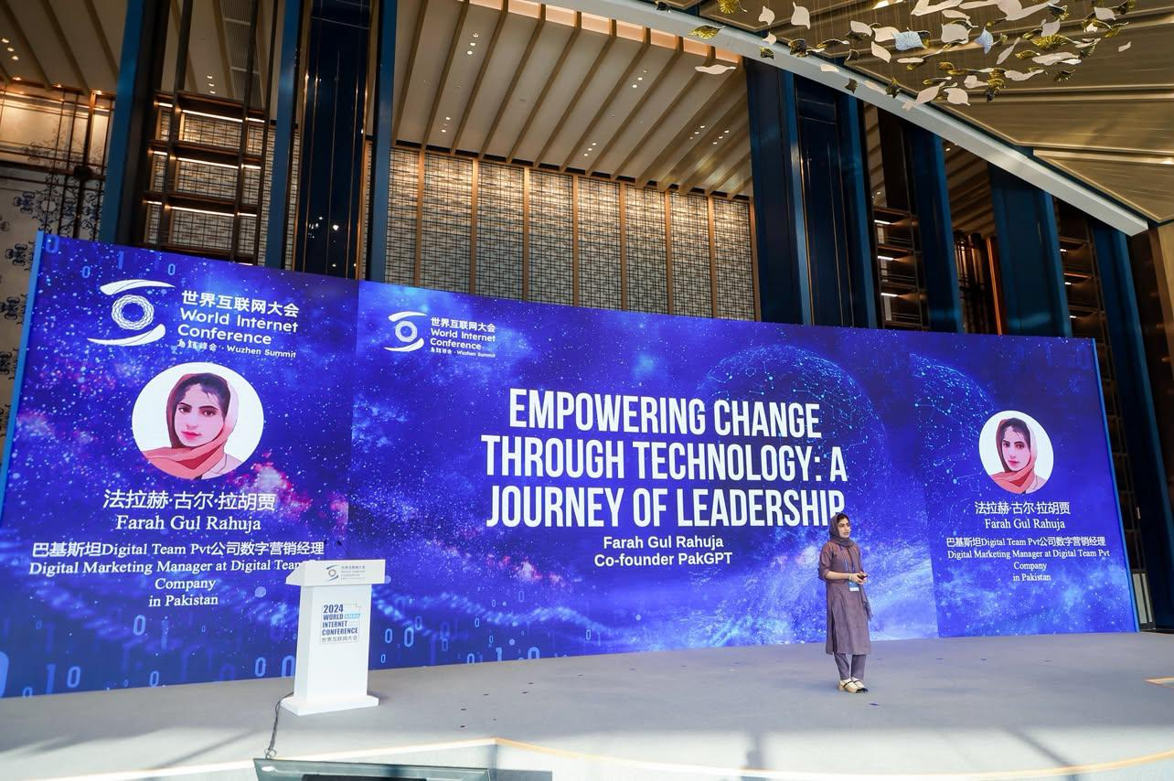 Farah Gul Rahuja - Empowering Change Through Technology