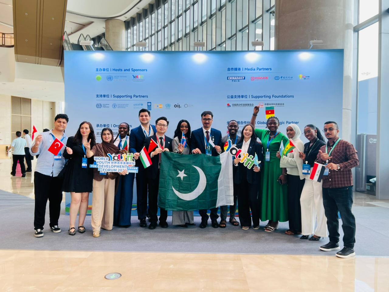 International Delegation - Global Partnership