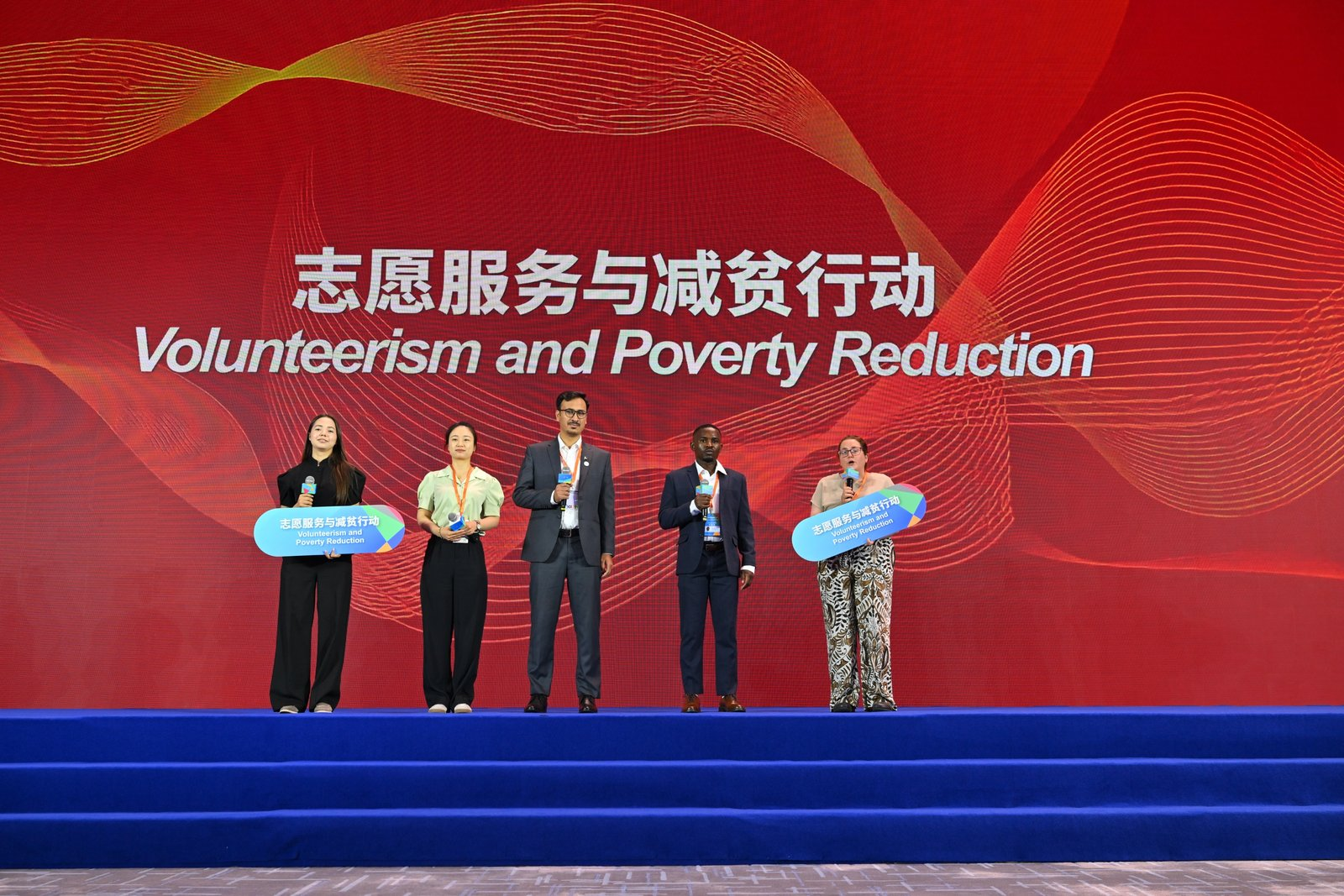 Panel Discussion on Volunteerism and Poverty Reduction
