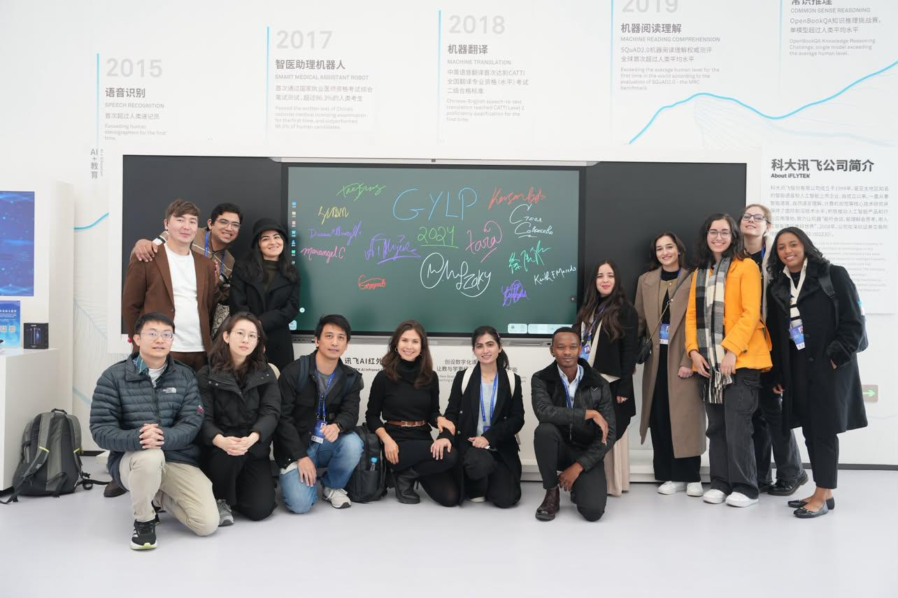 Youth Conference - International Collaboration